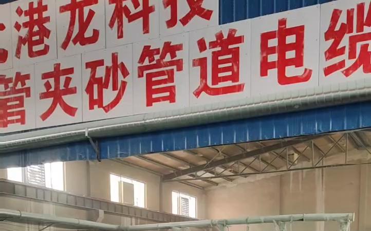 臨滄玻璃鋼電纜橋架安裝