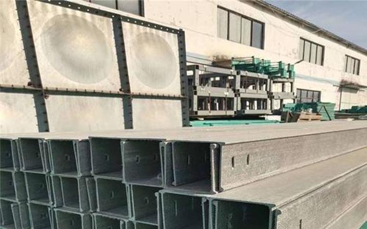臨高縣防火玻璃鋼電纜橋架