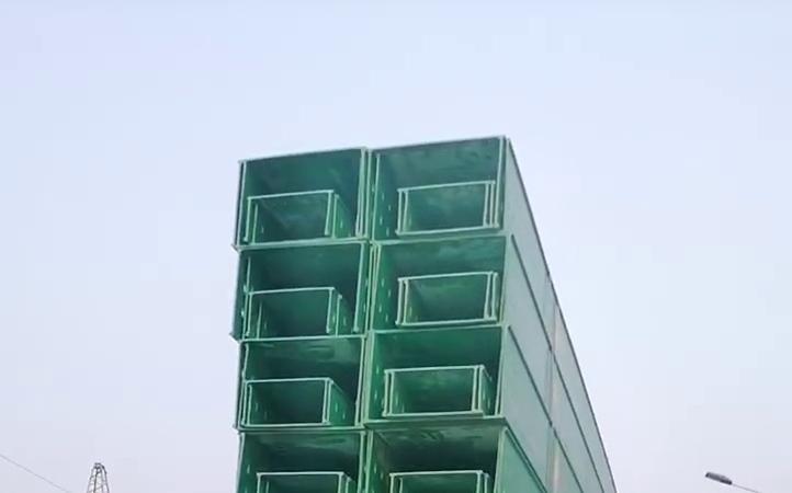 丹東防火玻璃鋼電纜橋架