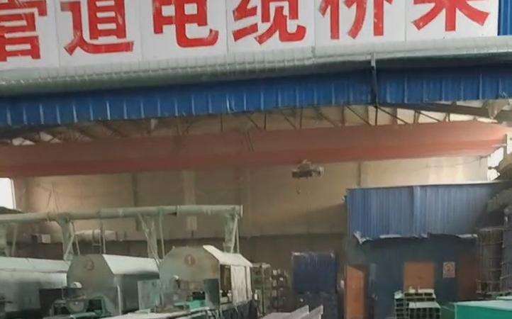 仙桃玻璃鋼電纜橋架