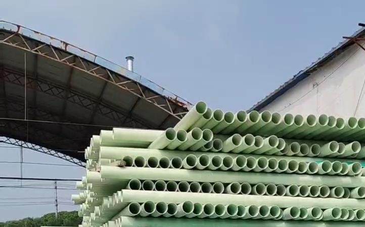 內蒙古玻璃鋼槽式電纜橋架廠