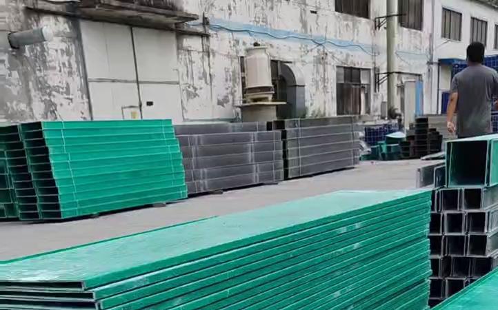 臺灣圣宇玻璃鋼電纜橋架