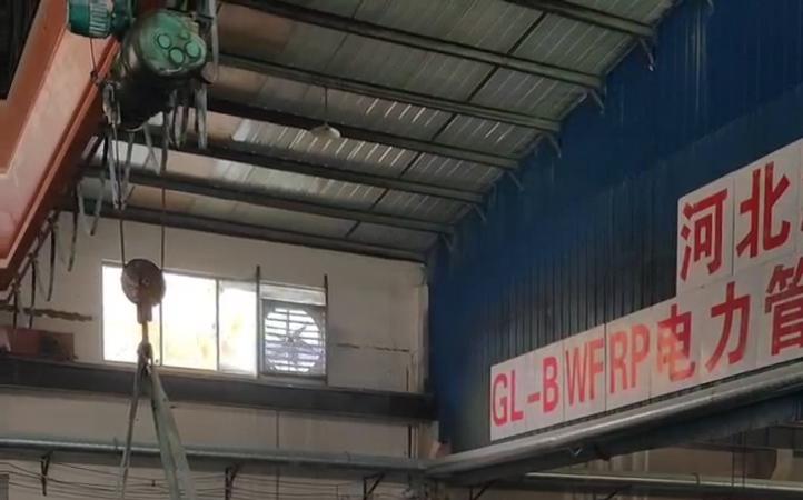 嘉興玻璃鋼電纜橋架規格