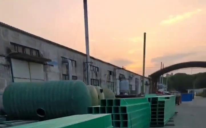大慶玻璃鋼電纜橋架施工