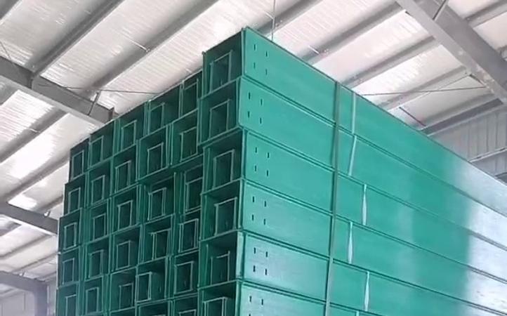 天津拉擠式玻璃鋼電纜橋架價格