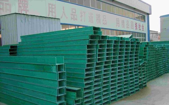 孝感玻璃鋼電纜橋架報價