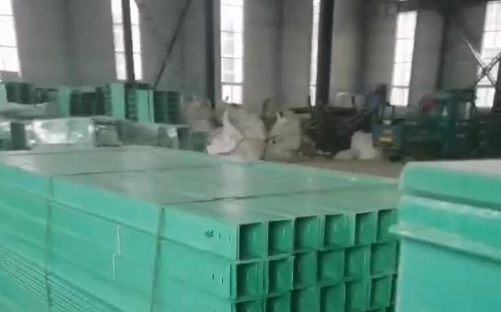 安丘玻璃鋼垂直電纜橋架