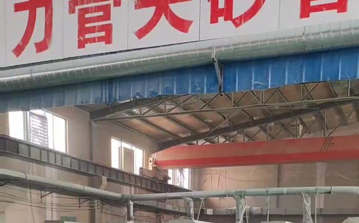 山東玻璃鋼電纜槽橋架型號