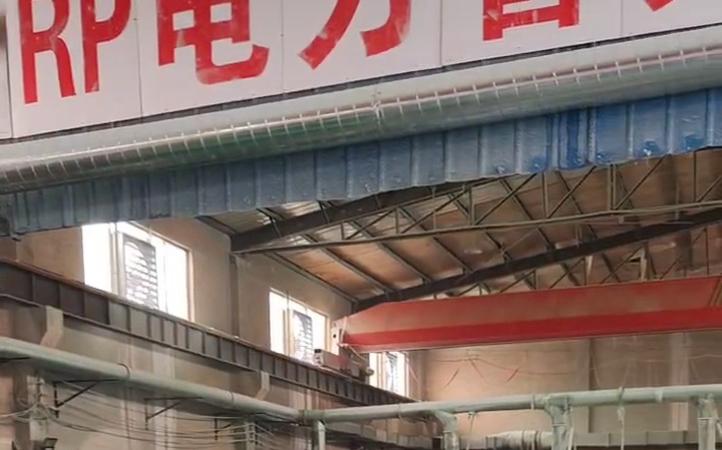 山西防火阻燃玻璃鋼電纜橋架簡介