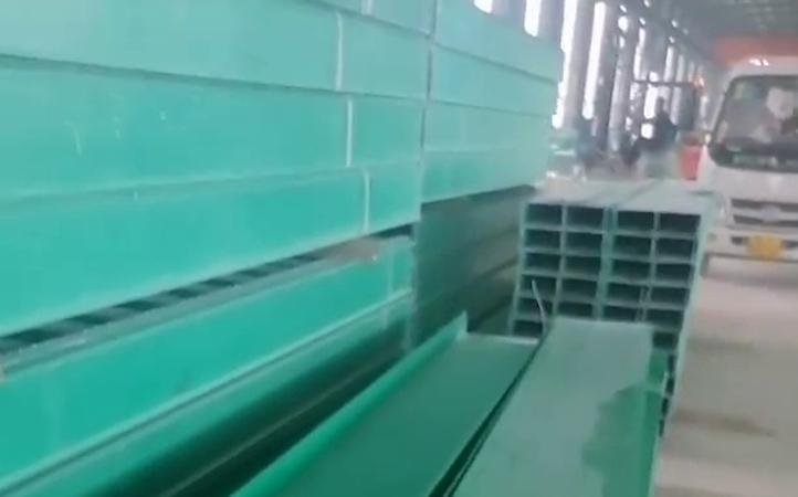 廣元市玻璃鋼電纜橋架