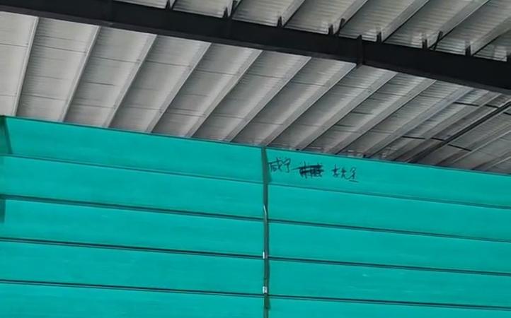 廣西玻璃鋼電纜橋架價格