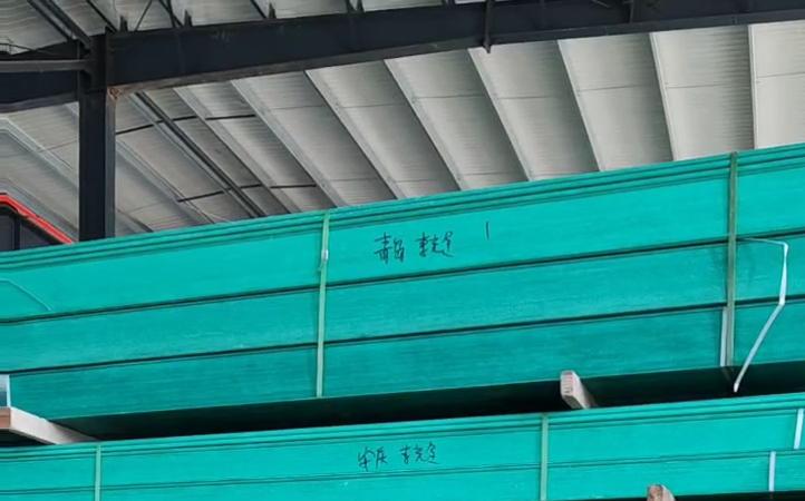 應城玻璃鋼電纜橋架價格