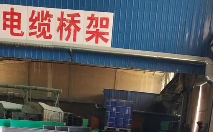 承德玻璃鋼電纜橋架批發