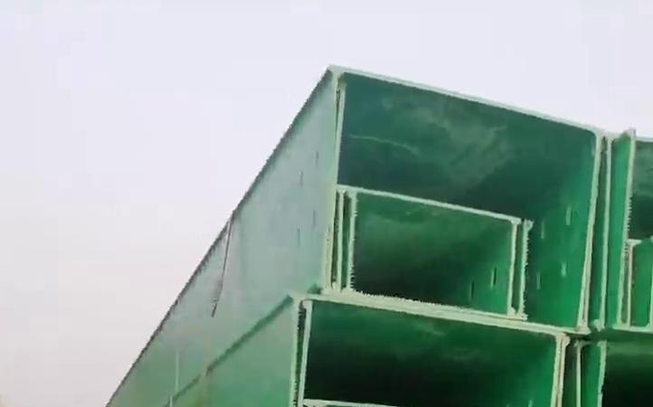 施秉玻璃鋼電纜橋架