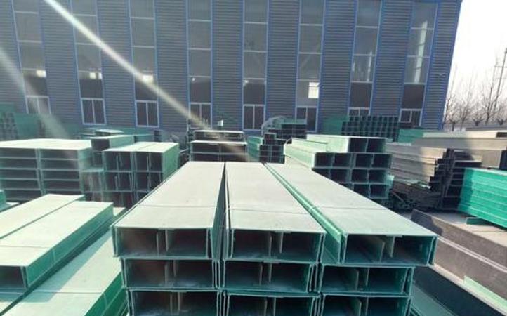 梯級式玻璃鋼電纜橋架標準